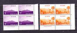 J3018 - JAPON JAPAN Yv N°926/27 ** PARC NATIONAL BLOC - Unused Stamps