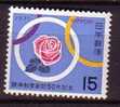 J3177 - JAPON JAPAN Yv N°1021 ** - Ungebraucht