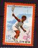 J3181 - JAPON JAPAN Yv N°1027 ** SPORT - Unused Stamps