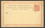 Germany Wurtemberg 10 Pf. Postal Stationery Ganzsache Postkarte UPU Bahnpost 1879? Zug 16 - Postal  Stationery