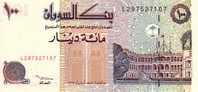 SOUDAN    100 Dinars   Daté De 1994   Pick 56     ***** BILLET  NEUF ***** - Soudan