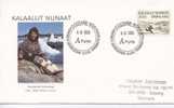 Greenland FDC Woodcut Aron From Kangeq 4-9-1980 With Cachet Sent To Denmark - FDC