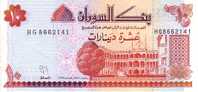 SOUDAN  10 Dinars  Emission De 1998   Pick 52a    ***** BILLET  NEUF ***** - Soedan