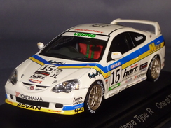 Ebbro 43421, Honda Integra Type R M Line - Autres & Non Classés