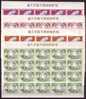 E167 - JAPON JAPAN Yv N° 623/26 ** FEUILLETTE MARIAGE ROYAL ( Registered Shipment Only ) - Unused Stamps