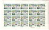 E181 - JAPON JAPAN Yv N° 711 ** PARC NATIONAL FEUILLETTE ( Registered Shipment Only ) - Unused Stamps