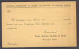 Finland Private Postal Stationery Ganzsache UPU 1891 Nordiska Aktiebanken Trade & Industry Helsingfors Kontor Mint - Postwaardestukken