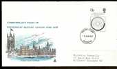 Great Britain 1977 Commonwealth Heads Of Government Meeting. FDC. Glasgow Postmark - 1971-1980 Decimal Issues