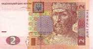 UKRAINE   2 Hryven  Emission De 2004   Pick 117     ***** BILLET  NEUF ***** - Ucrania