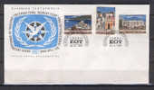 Greece 1967 International Tourist Year FDC - FDC