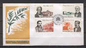 Greece 1975 National Benefactors FDC - FDC