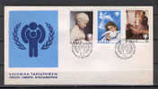 Greece 1979 International Year Of The Child FDC - FDC