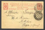 Russia 4 K. Postal Stationery Ganzsache Entier UPU 1914 Deluxe Moscow Cancels To Hallsbäck Sweden - Postwaardestukken