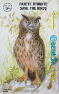 Télécarte GPT BULGARIE - ANIMAL - OISEAU -  HIBOU - OWL BIRD BULGARIA Magnetic Phonecard - EULE Telefonkarte - 181 - Uilen