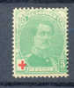 Belgie Ocb Nr :  129 A  * MH  (zie Scan)  Type 2 - 1914-1915 Croce Rossa