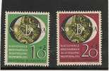 MICHEL - BAND 2 - 1951 - NATIONALE BRIEFMARKENAUSSTELLUNG - Neufs