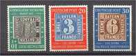 GERMANY, BUNDESREPUBLIK, 100 YEARS OF GERMAN STAMPS NH SET - Unused Stamps