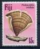 1984 FIJI   Mushrooms  Yvert Cat. N°  494  Absolutely Perfect MNH ** - Fiji (1970-...)