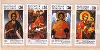 Bulgaria / Bulgarie 1989 International Stamp Exhibition – ART Icons  4v.-MNH - Religie