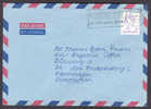 Netherlands Airmail Par Avion Slogan Postcode ARNHEM 1995 Cover Brief Denmark Queen Beatrix - Posta Aerea