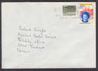 Netherlands Eindhoven Deluxe Postcode Commercial Cancel 1981 To Faroe Islands Queen Beatrix - Covers & Documents