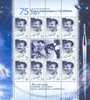 2009 RUSSIA 75th Birth Anniv Of Yu.A. Gagarin SHEETLET - Blocs & Hojas