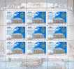 2009 RUSSIA 300th Anniv Of Naval Museum SHEETLET - Blocks & Sheetlets & Panes