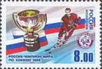 2008 RUSSIA World Hockey Champion 1V - Hockey (Ice)