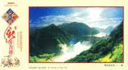 Ertan Hydropower Station Water  , Prepaid Card    , Postal Stationery - Eau