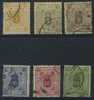 ISLANDE 1876 LOT SERVICE USED RARE - Other & Unclassified