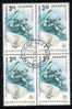 BULGARIA / BULGARIE - 1994 - Programme Spatial - Bl.de 4 Obl. - Used Stamps
