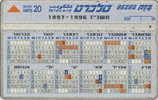 # ISRAEL 135 Calendar 1996-1997 20 Landis&gyr 09.96 Tres Bon Etat - Israël