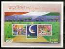 India 2008 Children's Day Painting Moon Celebration Festivals M/s  MNH Inde Indien - Cuadros