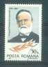 Roemenie Y/T 3555 (0) - Used Stamps