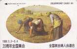 Télécarte Japon - PEINTURE FRANCE - J-F MILLET - LES GLANEUSES - Japan Painting Phonecard - 17 - Peinture
