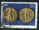 PIA - INDIA - 1978 : Tesori Dei Musei Indiani - Monete D´oro Di Kushan - (Yv 561) - Used Stamps