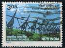 PIA - INDIA - 1982 : Radiotelescopio A Otty - (Yv 706) - Used Stamps