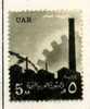 PIA - EGITTO - 1959-60 : Serie Corrente - Fabbrica  - (Yv 459) - Used Stamps