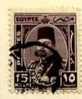 PIA - EGITTO - 1944-46 : Re Farouk - (Yv 229) - Used Stamps