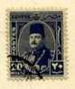 PIA - EGITTO - 1944-46 : Re Farouk - (Yv 231) - Used Stamps