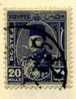 PIA - EGITTO - 1944-46 : Re Farouk - (Yv 231) - Used Stamps