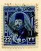 PIA - EGITTO - 1944-46 : Re Farouk - (Yv 232) - Used Stamps