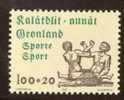 GREENLAND 1976 MICHEL NO: 97  MNH - Other & Unclassified