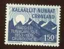 GREENLAND 1978 MICHEL NO: 109  MNH - Andere & Zonder Classificatie