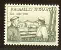 GREENLAND 1980 MICHEL NO: 125  MNH - Altri & Non Classificati