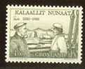 GREENLAND 1980 MICHEL NO: 125  MNH - Other & Unclassified
