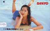 TELEFONKAART  Japan EROTIQUE (3092)  Sexy Lingerie Femme  EROTIC Japan Phonecard - EROTIK - EROTIEK  BIKINI - Fashion