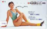 TELEFONKAART  Japan EROTIQUE (3099)  Sexy Lingerie Femme  EROTIC Japan Phonecard - EROTIK - EROTIEK  BIKINI - Fashion
