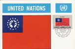 3929 - Nations-Unies New York 1982 - Drapeaux - Posta Aerea