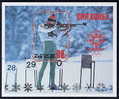 COREE NORD 2408b Vainqueurs Jeux Olympiques D'hiver Sarajevo - Shooting (Weapons)